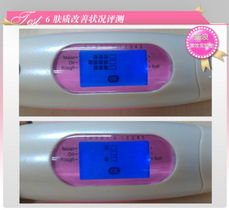 温和净澈，水润新生 嘉媚乐高水能活肌洁面乳评测报告（附肌肤测试仪数据）